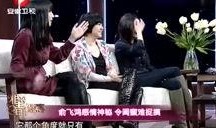 密会高清在线观看,揭秘神秘情缘，激情燃烧的夜晚